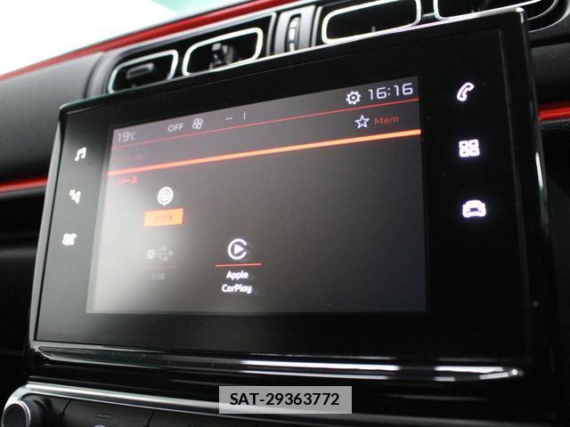 Citroen C3 2017-11 7806752-8