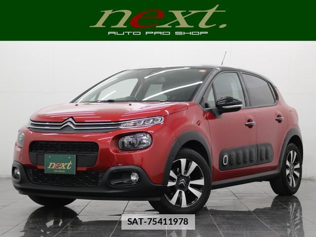 Citroen C3 2019-05 7806773-0