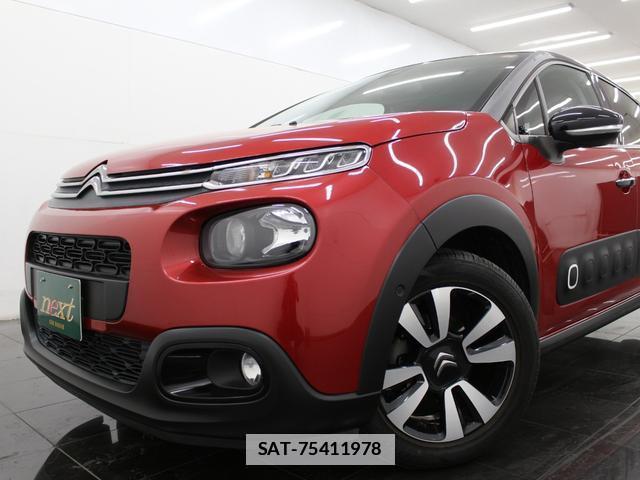 Citroen C3 2019-05 7806773-17