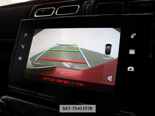 Citroen C3 2019-05 7806773-7