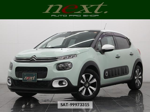 Citroen C3 2019-12 7806778-0