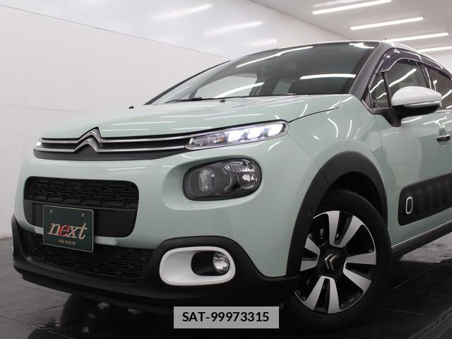 Citroen C3 2019-12 7806778-19