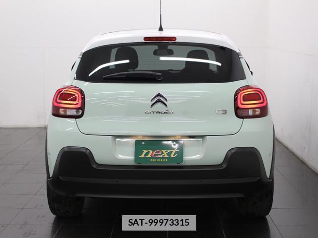 Citroen C3 2019-12 7806778-3