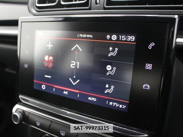 Citroen C3 2019-12 7806778-7