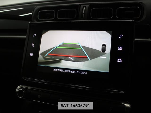 Citroen C3 2019-04 7806783-6