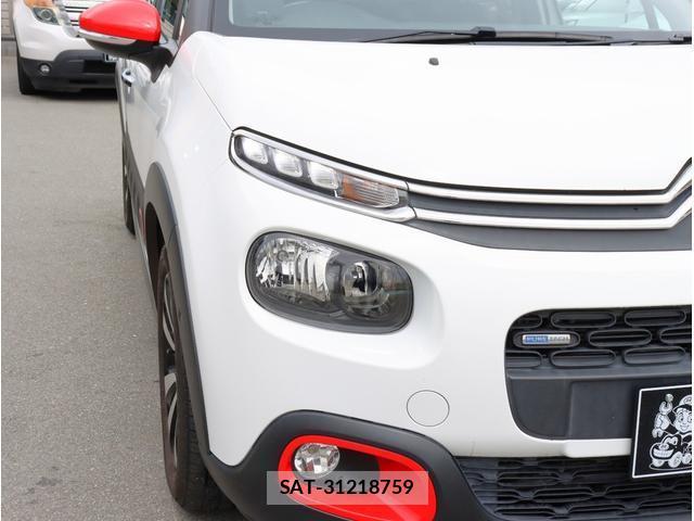 Citroen C3 2017-10 7808686-11