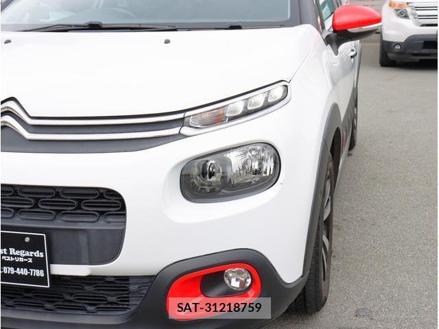 Citroen C3 2017-10 7808686-12