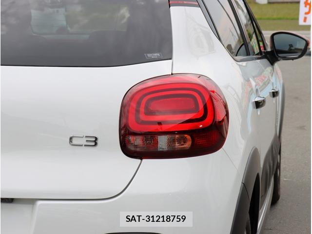 Citroen C3 2017-10 7808686-16