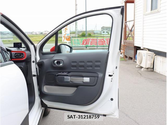 Citroen C3 2017-10 7808686-17