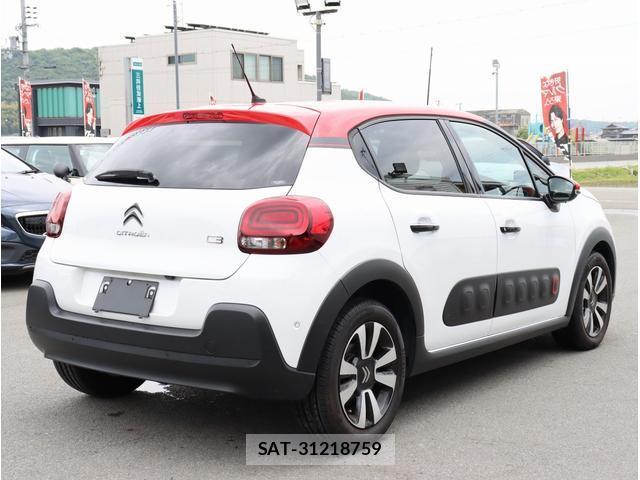 Citroen C3 2017-10 7808686-8