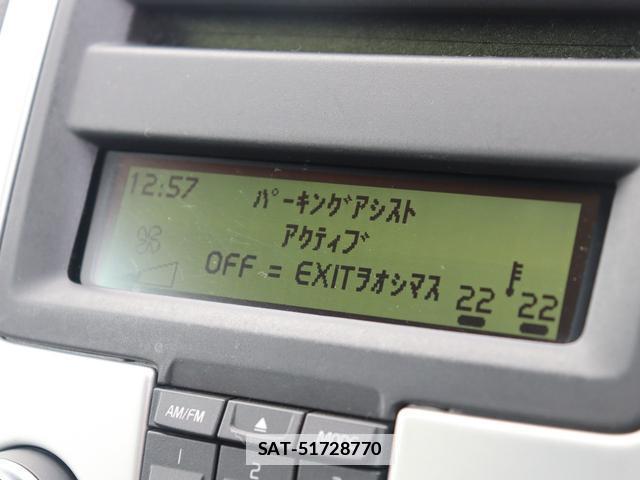 Volvo C30 2011-02 7798720-18