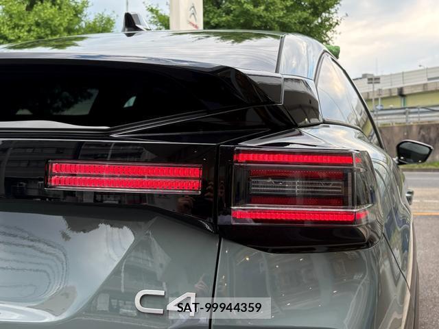 Citroen C4 2025-07 7805131-7