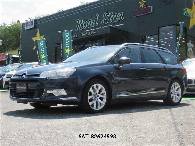 sat car
