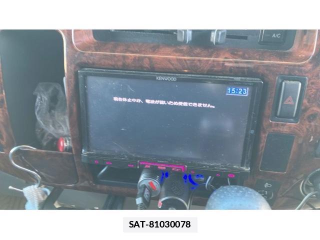 Toyota CAMROAD 2016-07 7800907-4