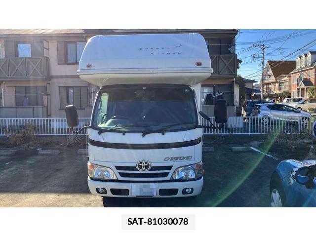 Toyota CAMROAD 2016-07 7800907-9