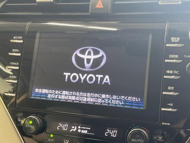 Toyota CAMRY 2018-03 7793075-2