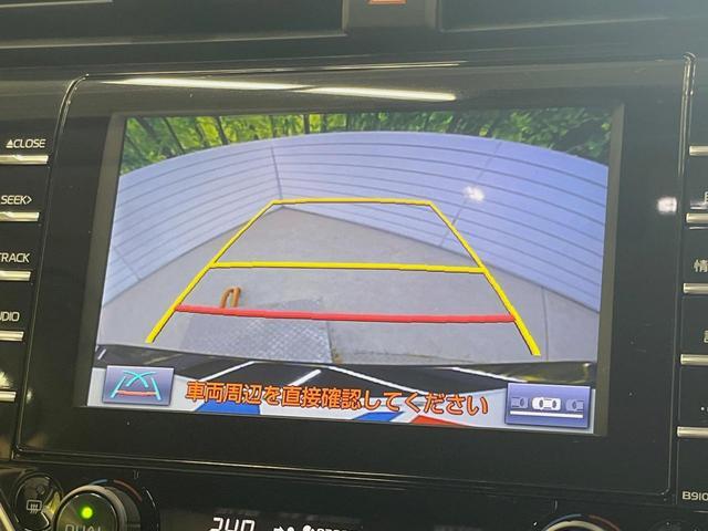 Toyota CAMRY 2018-03 7793075-3