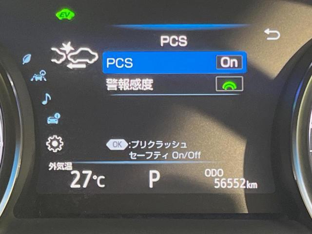Toyota CAMRY 2018-03 7793075-4