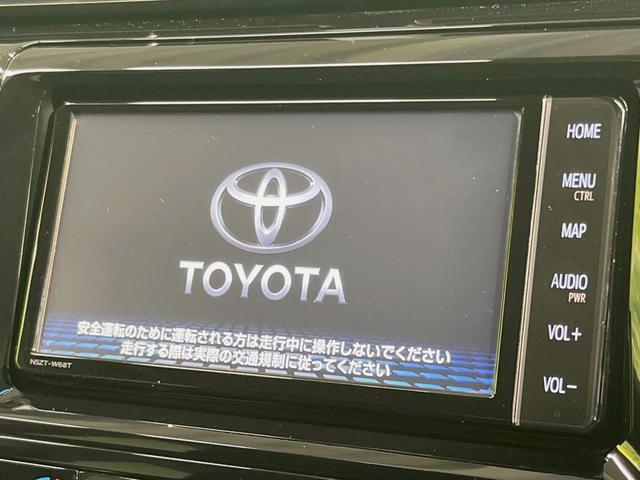 Toyota CAMRY 2018-12 7793092-2