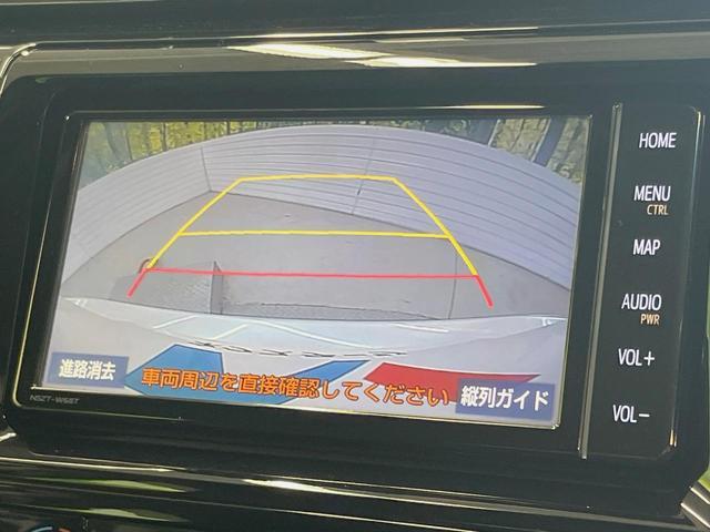 Toyota CAMRY 2018-12 7793092-3