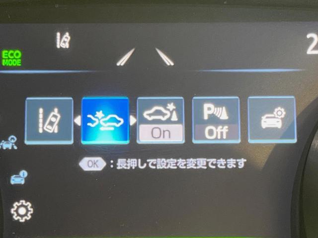 Toyota CAMRY 2018-12 7793092-4