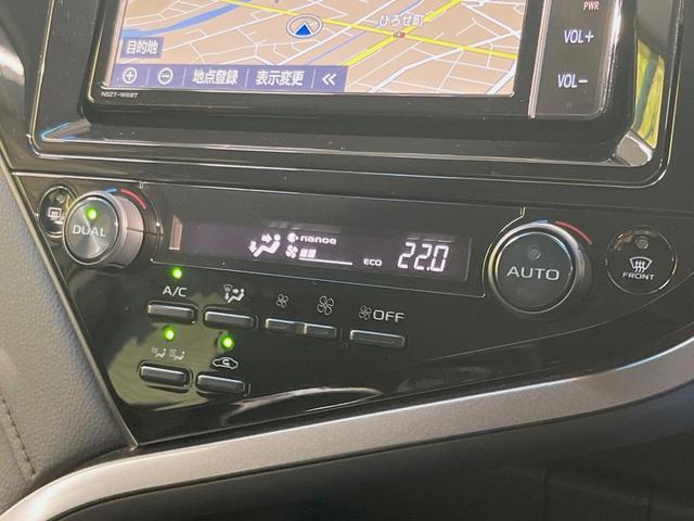 Toyota CAMRY 2018-12 7793092-7