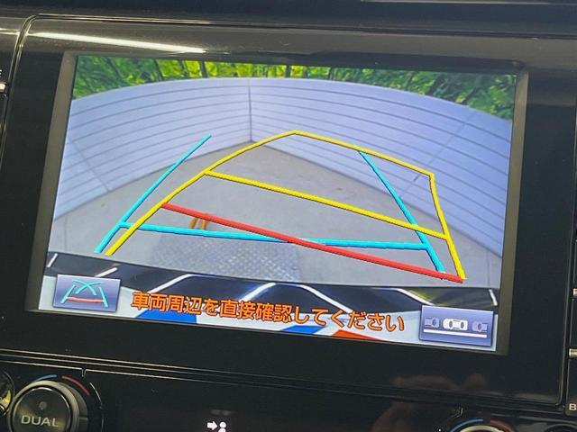 Toyota CAMRY 2018-09 7793093-3