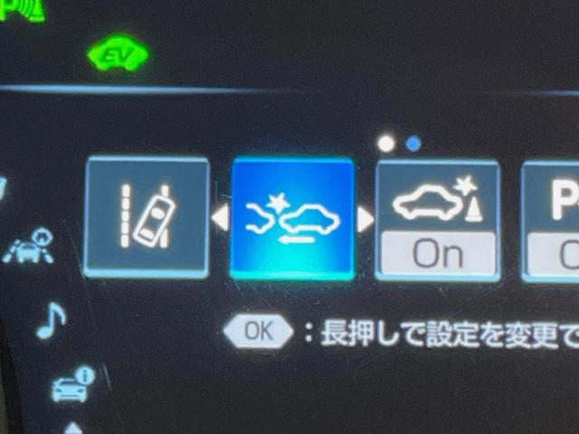Toyota CAMRY 2018-09 7793093-4