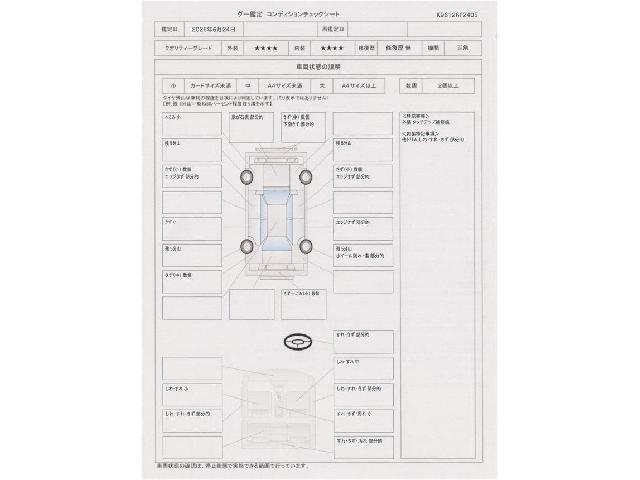 Toyota CAMRY 2013-04 7793575-7