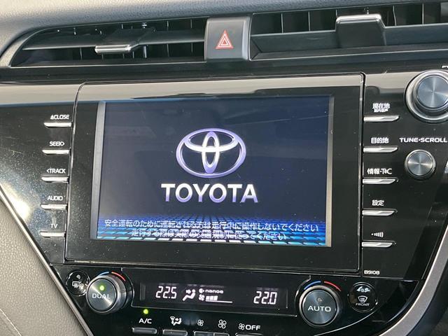 Toyota CAMRY 2019-07 7794529-3