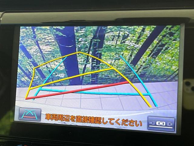 Toyota CAMRY 2019-07 7794529-4