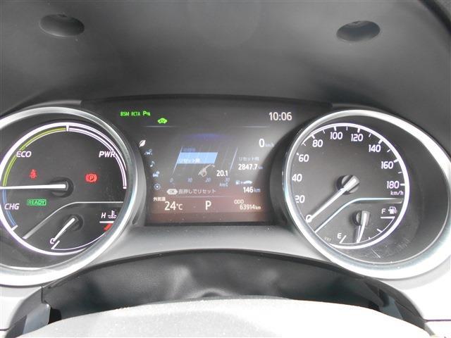 Toyota CAMRY 2020-08 7795439-12