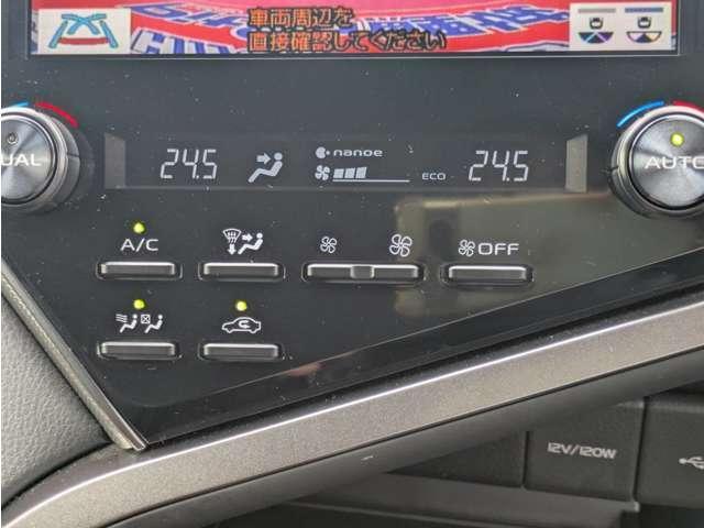 Toyota CAMRY 2020-02 7795673-12