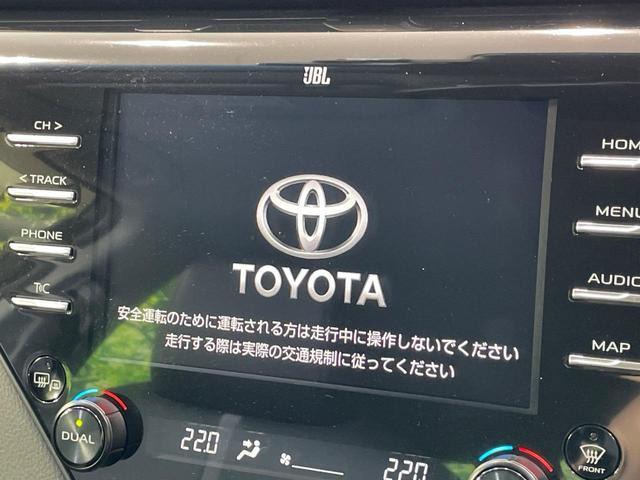 Toyota CAMRY 2020-03 7796877-3
