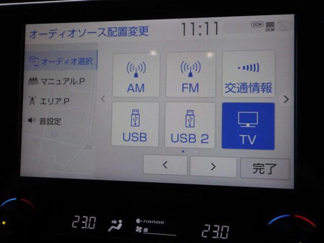 Toyota CAMRY 2020-07 7797607-15