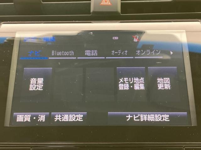 Toyota CAMRY 2018-02 7797701-8