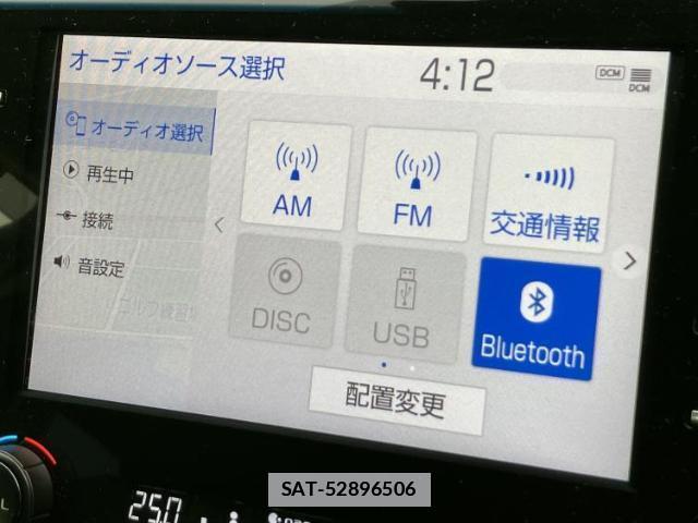 Toyota CAMRY 2020-03 7798839-10