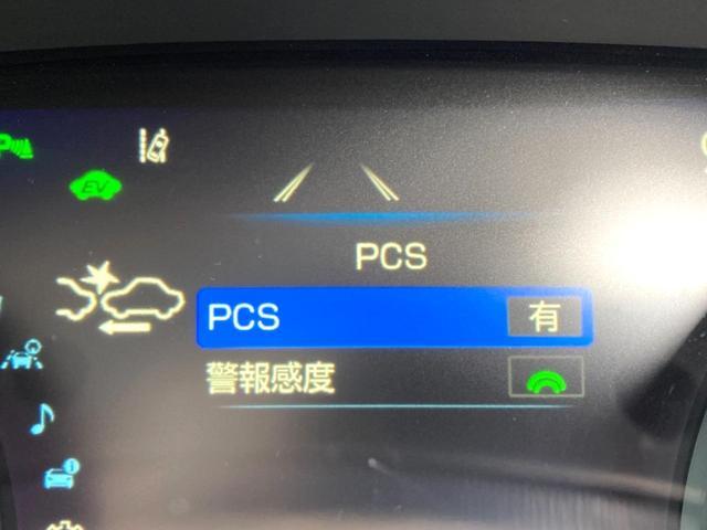Toyota CAMRY 2020-02 7799296-6