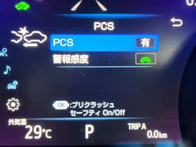 Toyota CAMRY 2023-02 7799301-5
