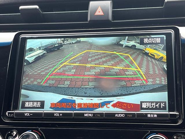 Toyota CAMRY 2017-07 7799308-3