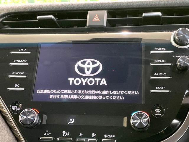 Toyota CAMRY 2020-11 7799429-2