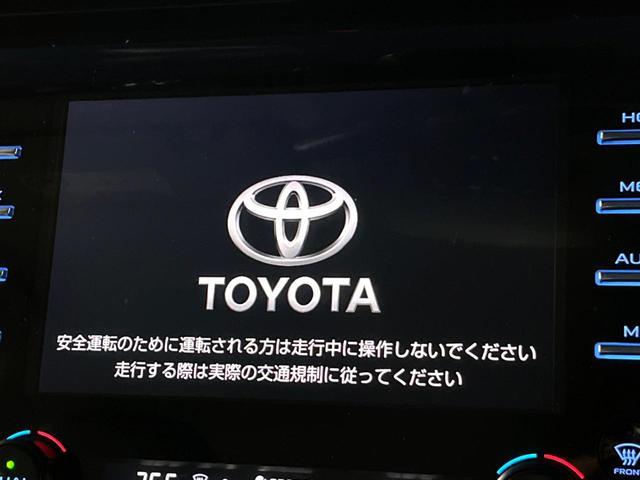 Toyota CAMRY 2019-11 7799538-2
