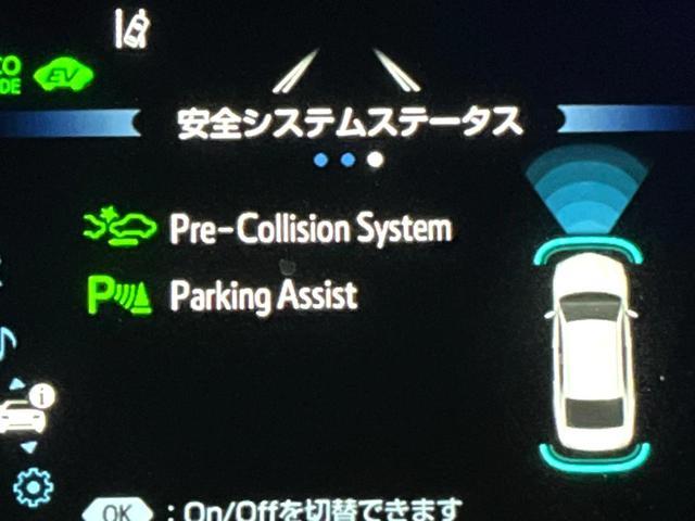Toyota CAMRY 2019-11 7799538-4