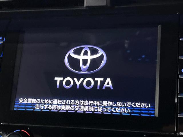 Toyota CAMRY 2018-03 7799539-2