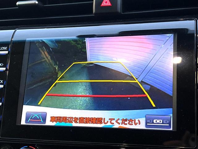 Toyota CAMRY 2018-03 7799539-3