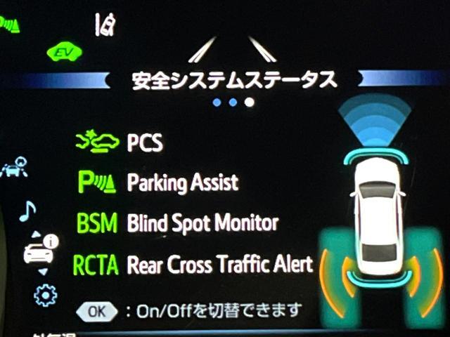 Toyota CAMRY 2018-03 7799539-5