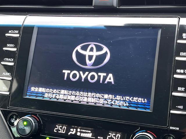 Toyota CAMRY 2018-12 7799551-2