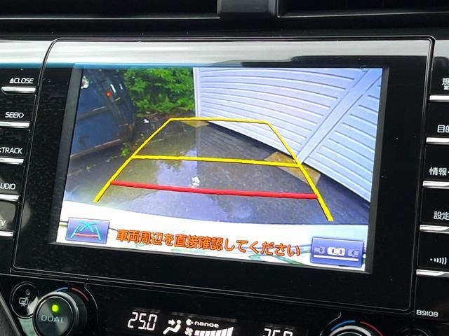 Toyota CAMRY 2018-12 7799551-3