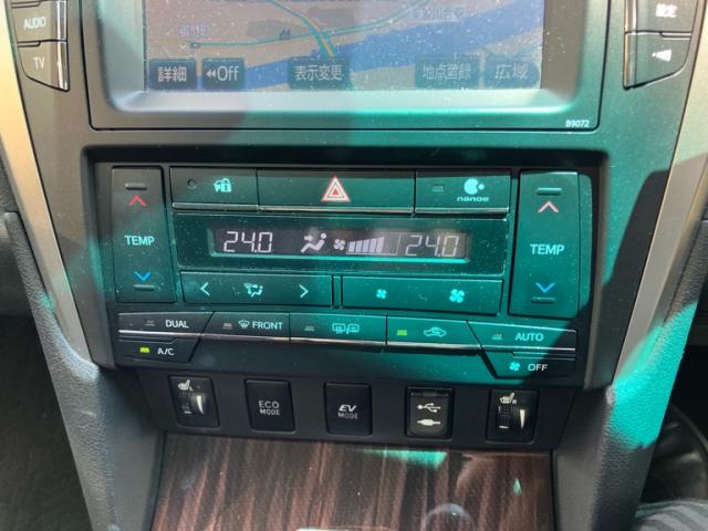 Toyota CAMRY 2014-09 7799586-10