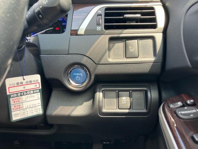 Toyota CAMRY 2014-09 7799586-5